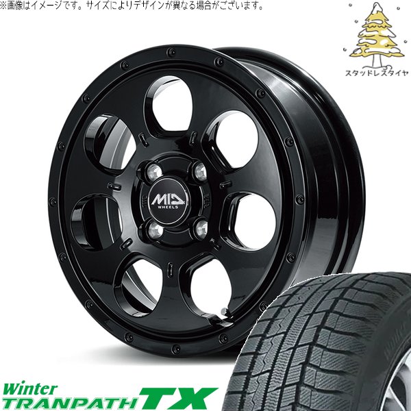 ウィンタートランパス - NBOX デリカミニ 155/65R14 スタッドレス | TX \u0026 MID銀輪 マッドエージェント 14in 4穴100