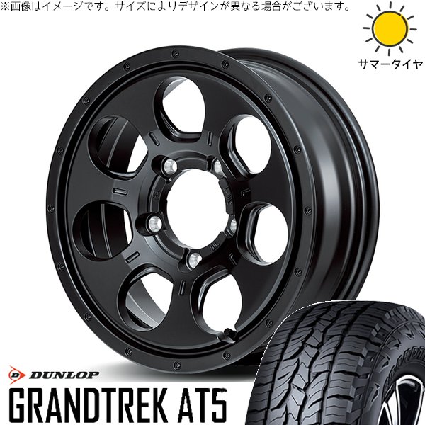 GRANDTREK - スズキ ジムニー JB64 JB23 215/70R16 車輪仕掛ける | グラントレック AT5 \u0026 MID車輪 マッドエージェント 16in 5穴139.7 車、バイク、自転車-タイヤ、ホイール