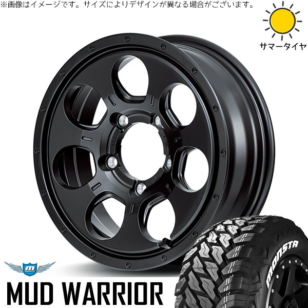 スズキ ジムニー JB64 JB23 215/70R16 ホイールセット | マッドウォーリア \u0026 MIDホイール マッドエージェント 16インチ 5穴139.7