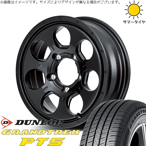 スズキ ジムニー JB64 JB23 225/70R16 ホイールセット | グラントレック PT5 \u0026 MIDホイール マッドエージェント 16インチ 5穴139.7