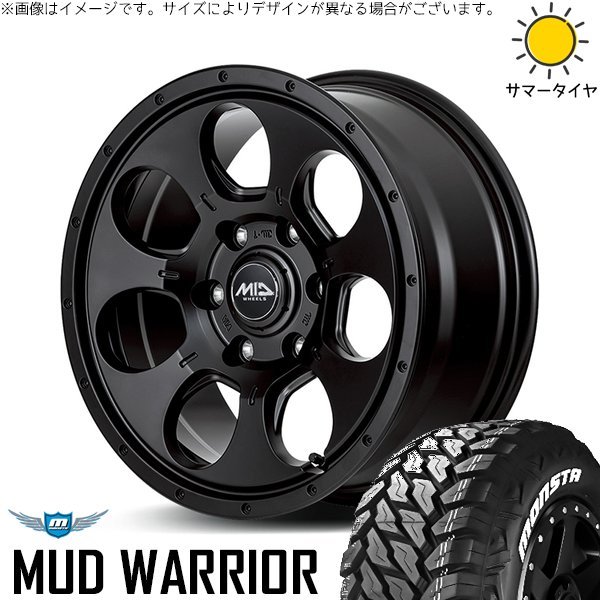 MONSTA TYRES ハイエース専用 215/70R16 ホイールセット | マッド