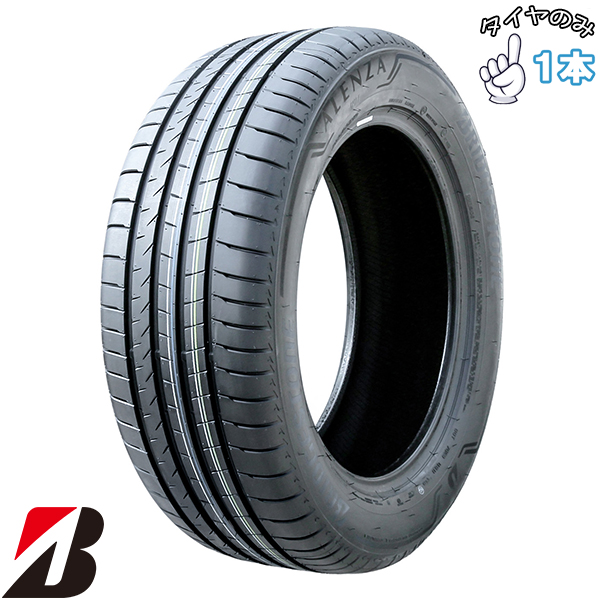 ALENZA 40アルファード ヴェルファイア 225/65R17 17インチ サマー