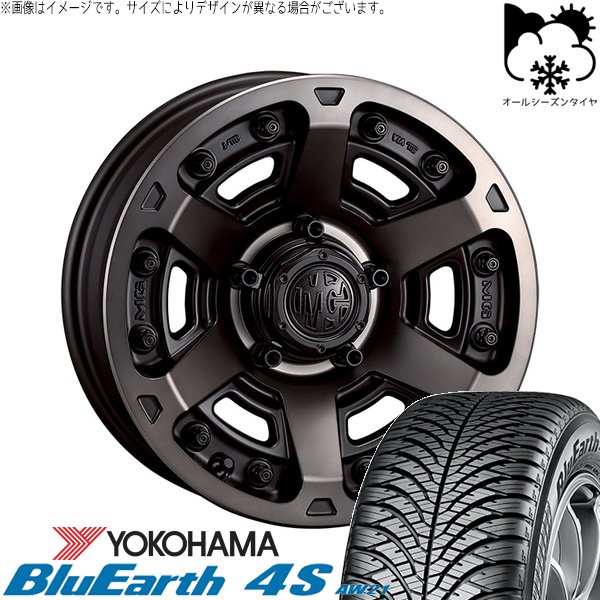 スカイライン 225/50R18 オールシーズン | ブルーアース4S AW21 \u0026 マーテルギア アーマー 18インチ 5穴114.3