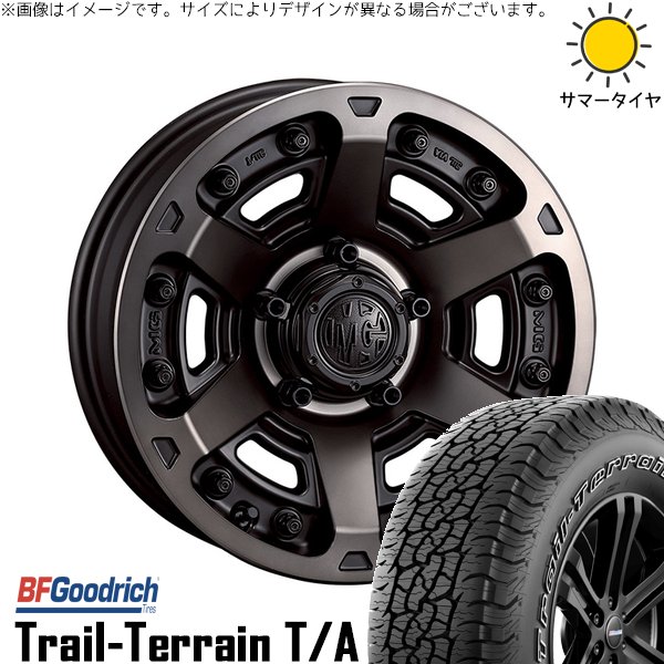 レクサスNX ハリアー 235/55R18 ホイールセット | トレイルテレーン T/A \u0026 マーテルギア アーマー 18インチ 5穴114.3