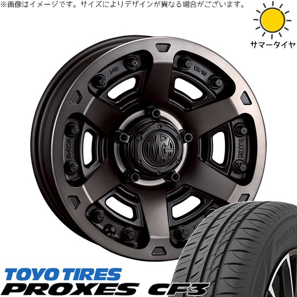 プリウスα 225/40R18 ホイールセット | プロクセス CF3 \u0026 マーテルギア アーマー 18インチ 5穴114.3