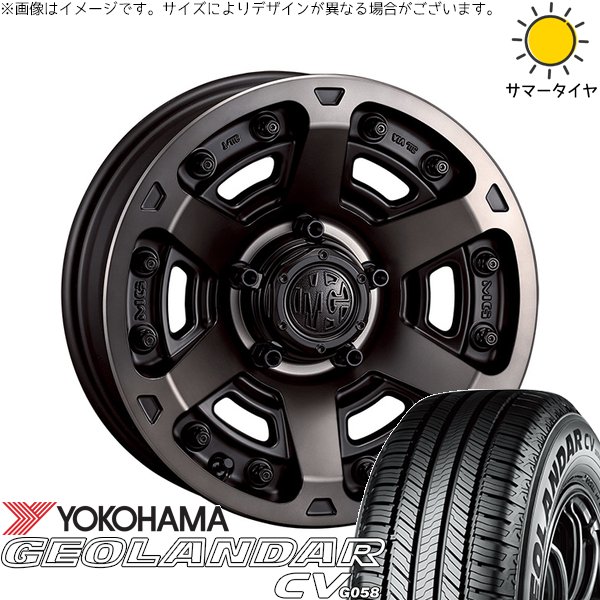 GEOLANDAR - RAV4 アルファード ヴェルファイア 235/70R16 車輪仕掛ける | ジオランダーCV G058 \u0026 マーテルギア アーマー 16in 5穴114.3 タイヤ、ホイール-夏タイヤ、ホイールセット-車、バイク、自転車