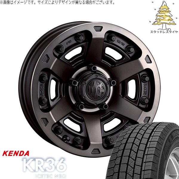 レクサスNX ハリアー 235/55R18 スタッドレス | アイステックネオ KR36 \u0026 マーテルギア アーマー 18インチ 5穴114.3
