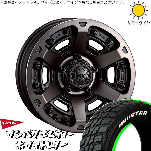 MR01BYBVD2I