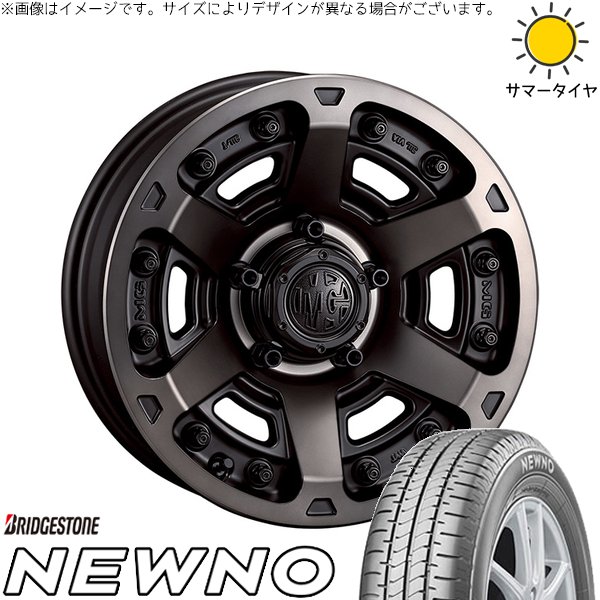 BRIDGESTONE - 30アルファード 215/65R16 車輪仕掛ける | ニューノ \u0026 マーテルギア アーマー 16in 5穴114.3 夏タイヤ、ホイールセット-タイヤ、ホイール-自動車