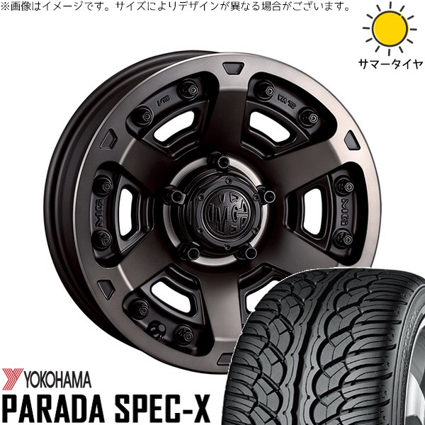 GN アウトランダー 235/60R18 ホイールセット | パラダ Spec-X PA02 \u0026 マーテルギア アーマー 18インチ 5穴114.3