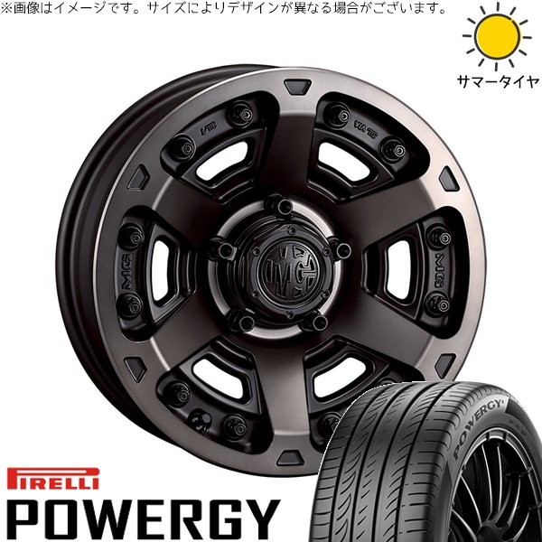 スカイライン 225/50R18 ホイールセット | パワジー \u0026 マーテルギア アーマー 18インチ 5穴114.3