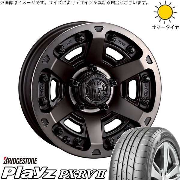 レクサスNX ハリアー 235/55R18 ホイールセット | プレイズ PX-RV2 \u0026 マーテルギア アーマー 18インチ 5穴114.3