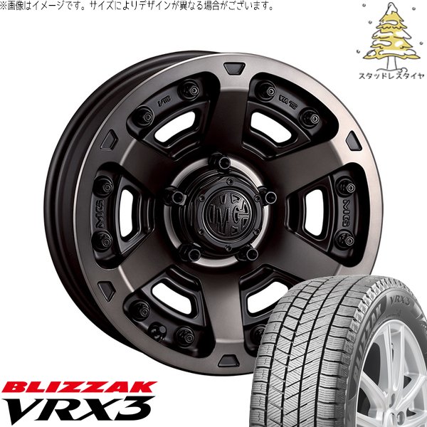 ブリザック VRX3 ヤリスクロス 205/65R16 スタッドレス | & マーテル 