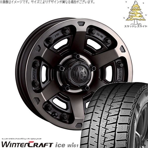ウィンタークラフト 30アルファード 215/65R16 スタッドレス ウィンタークラフト 30アルファード 215/65R16 スタッドレス