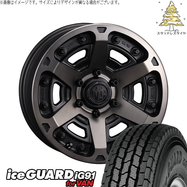 アイスガード iG91 - ジムニーシエラ 225/70R16 スタッドレス | 内燃機関かばい立て91 IG91 \u0026 マーテルギア アーマー 16in 5穴139.7 冬タイヤ、ホイールセット-自動車-タイヤ、ホイール