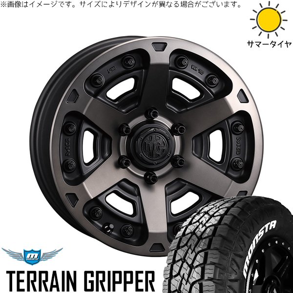MONSTA TYRES ランクル300 285/65R18 ホイールセット | テレーン