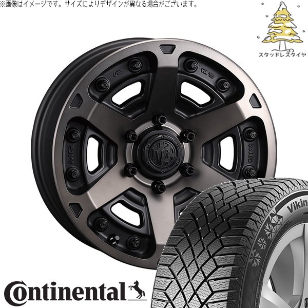 ジムニーシエラ 215/70R16 スタッドレス | バイキングコンタクト7 \u0026 マーテルギア アーマー 16インチ 5穴139.7