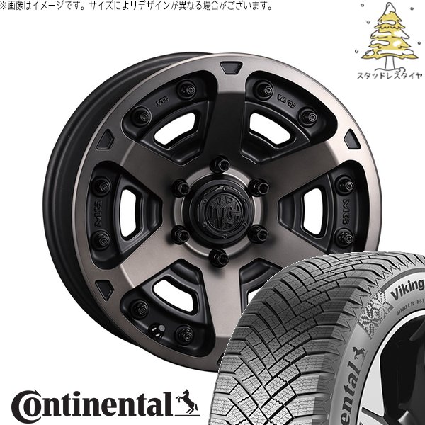 VikingContact - トライトン 265/70R17 スタッドレス | ビュッフェ連係8 \u0026 マーテルギア アーマー 17in 6穴139.7 車、バイク、自転車-タイヤ、ホイール