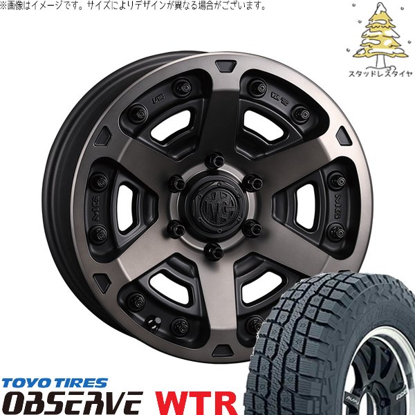 OBSERVE - スズキ ジムニー JB64 JB23 JA22 JA12 225/70R16 スタッドレス | オブザーブ W/T-R \u0026 マーテルギア アーマー 16in 5穴139.7 車、バイク、自転車-自動車-タイヤ、ホイール