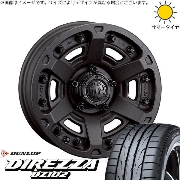 スカイライン 225/50R18 ホイールセット | ディレッツァ DZ102 \u0026 マーテルギア アーマー 18インチ 5穴114.3