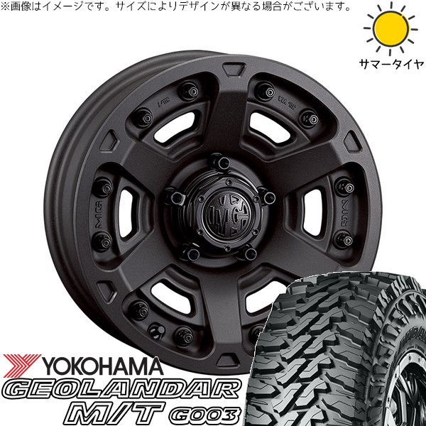 GEOLANDAR エクストレイル 225/75R16 ホイールセット | ジオランダー M