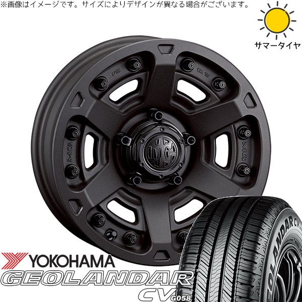 ヴェルファイア 235/50R18 ホイールセット | ジオランダーCV G058 \u0026 マーテルギア アーマー 18インチ 5穴114.3