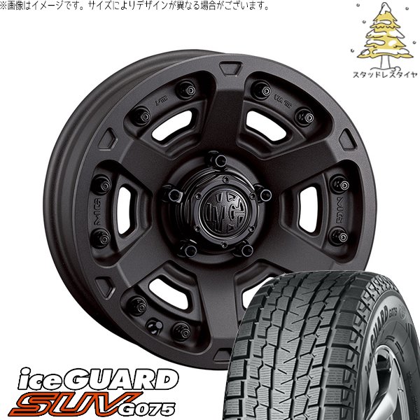 30アルファード 215/65R16 スタッドレス | アイスガード SUV G075 \u0026 マーテルギア アーマー 16インチ 5穴114.3