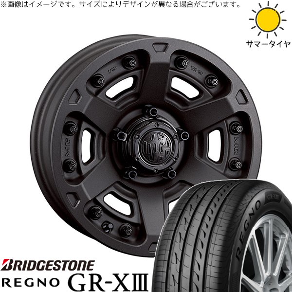 ヤリスクロス 205/65R16 ホイールセット | レグノ GR-X3 RV \u0026 マーテルギア アーマー 16インチ 5穴114.3