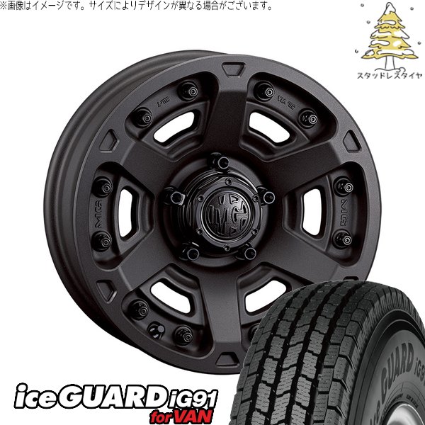 デリカD5 CX5 CX8 225/70R16 スタッドレス | アイスガード91 IG91 \u0026 マーテルギア アーマー 16インチ 5穴114.3