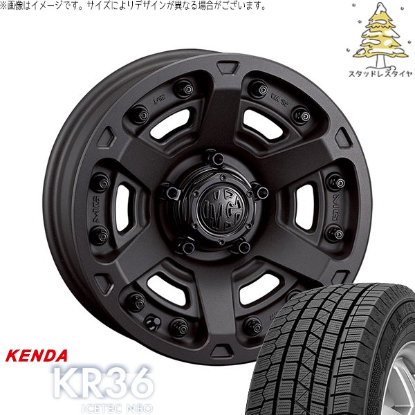 ICETEC - ヴェルファイア 235/50R18 スタッドレス | アイステックネオ KR36 \u0026 マーテルギア アーマー 18in 5穴114.3
