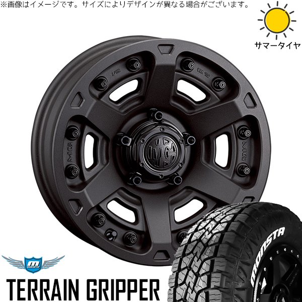 MONSTA TYRES - パジェロミニ 175/80R16 車輪仕掛ける | テレーングリッパー \u0026 マーテルギア アーマー 16in 5穴114.3 タイヤ、ホイール-自動車-夏タイヤ、ホイールセット