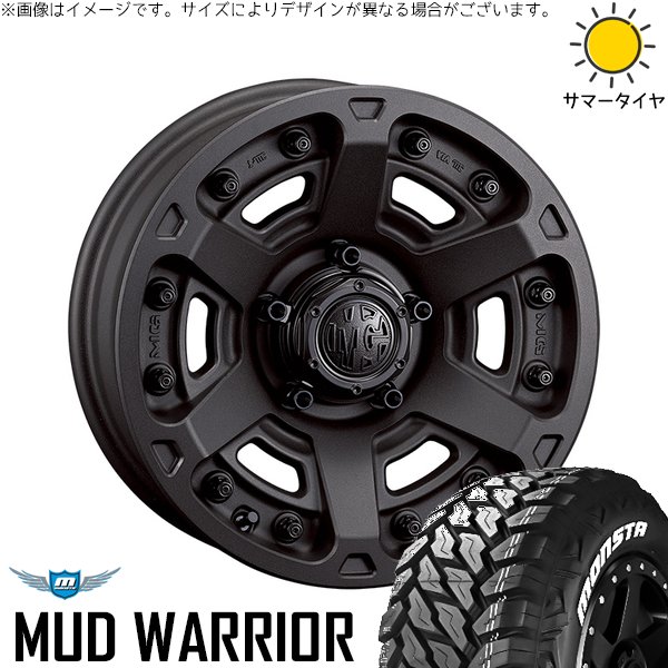 RAV4 アルファード ヴェルファイア 235/70R16 ホイールセット | マッドウォーリア \u0026 マーテルギア アーマー 16インチ 5穴114.3
