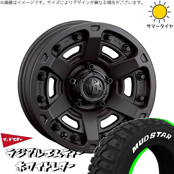 MUDSTAR - レクサスNX ハリアー 235/55R18 車輪仕掛ける | ラジアルMT \u0026 マーテルギア アーマー 18in 5穴114.3 タイヤ、ホイール-自動車-車、バイク、自転車