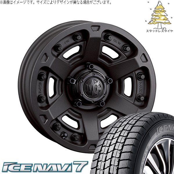 値下げしました！アルファード30　　スタッドレスタイヤICE NAVI7 アイスナビ 7 30アルファード 215/65R16 スタッドレス | アイスナビ7
