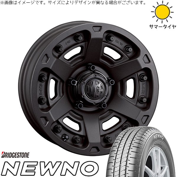 クラウン カムリ マークX 225/45R18 ホイールセット | ニューノ \u0026 マーテルギア アーマー 18インチ 5穴114.3