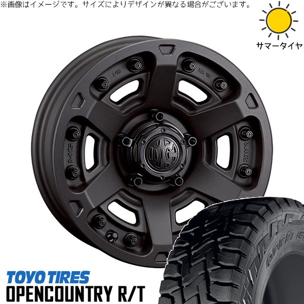 アウトランダー 225/55R18 ホイールセット | オープンカントリー R/T \u0026 マーテルギア アーマー 18インチ 5穴114.3