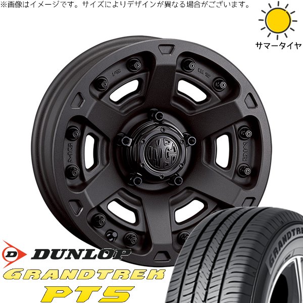 アウトランダー 225/55R18 ホイールセット | グラントレック PT5 \u0026 マーテルギア アーマー 18インチ 5穴114.3