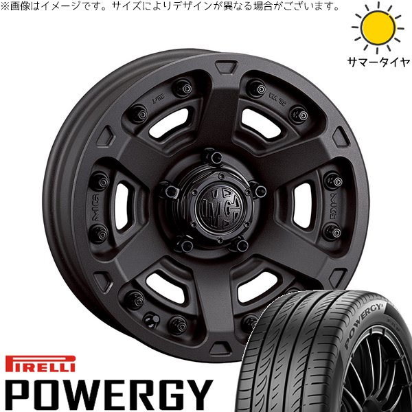パジェロミニ 195/65R16 ホイールセット | パワジー \u0026 マーテルギア アーマー 16インチ 5穴114.3