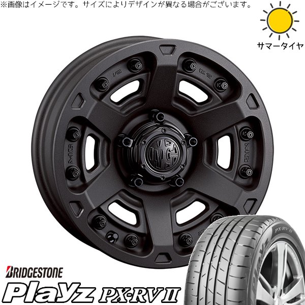 ヴェルファイア 235/50R18 ホイールセット | プレイズ PX-RV2 \u0026 マーテルギア アーマー 18インチ 5穴114.3