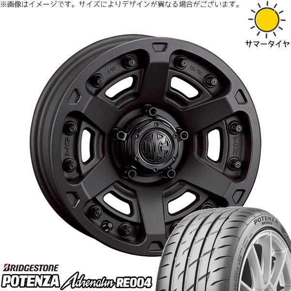 クラウン カムリ マークX 225/45R18 ホイールセット | ポテンザ アドレナリン RE004 \u0026 マーテルギア アーマー 18インチ 5穴114.3