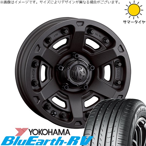 ヴェルファイア 235/50R18 ホイールセット | ブルーアース RV03 \u0026 マーテルギア アーマー 18インチ 5穴114.3