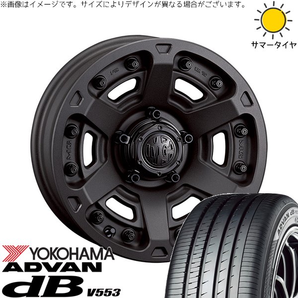 ヴェルファイア 235/50R18 ホイールセット | アドバン デシベル V553 \u0026 マーテルギア アーマー 18インチ 5穴114.3