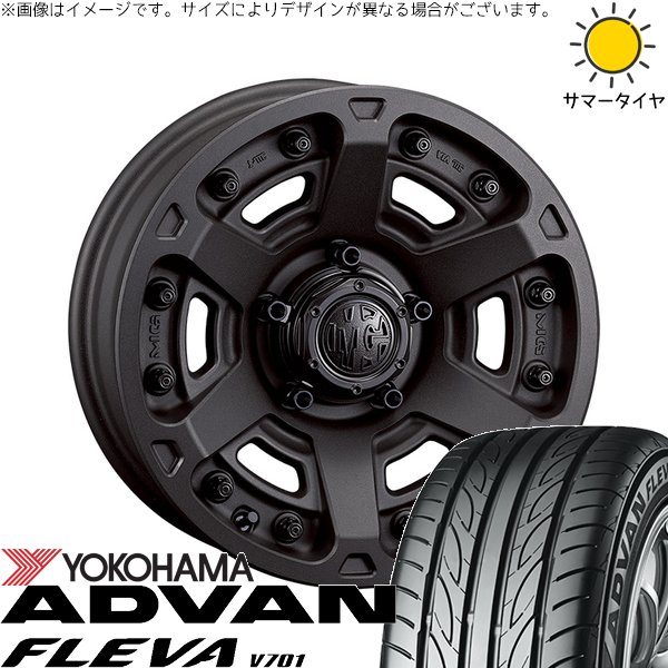 ADVAN - ヴェルファイア 235/50R18 車輪仕掛ける | 居住地ヴァン フレバ V701 \u0026 マーテルギア アーマー 18in 5穴114.3 車、バイク、自転車-自動車-夏タイヤ、ホイールセット