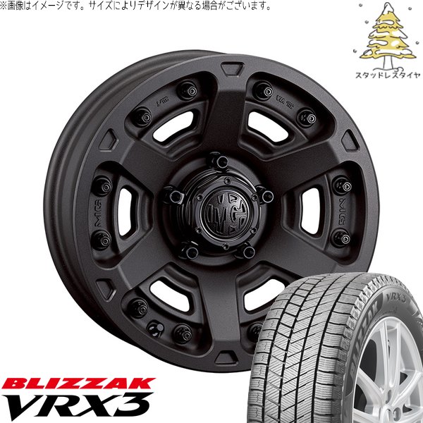 ヴェルファイア 235/50R18 スタッドレス | ブリザック VRX3 \u0026 マーテルギア アーマー 18インチ 5穴114.3