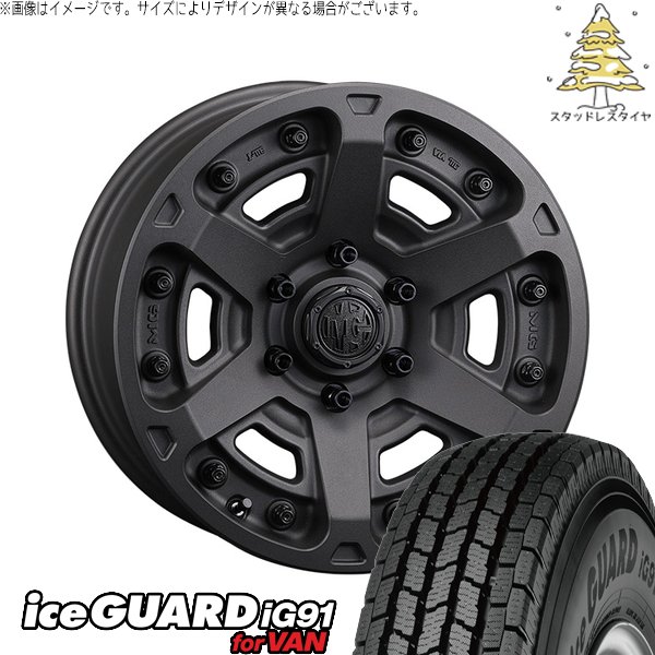 ジムニーシエラ 225/75R16 スタッドレス | アイスガード91 IG91 \u0026 マーテルギア アーマー 16インチ 5穴139.7