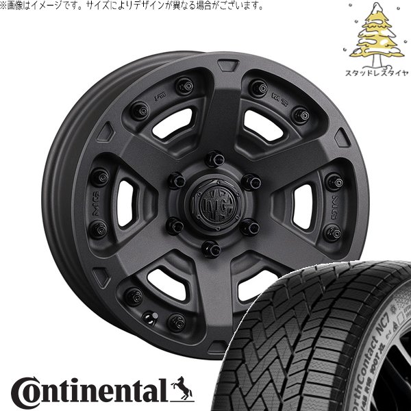 ハイラックスサーフ 265/65R17 スタッドレス | ノースコンタクト NC7 \u0026 マーテルギア アーマー 17インチ 6穴139.7
