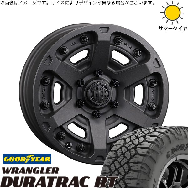 プラド GUN125 285/70R17 ホイールセット | ラングラー デュラトラック RT \u0026 マーテルギア アーマー 17インチ 6穴139.7