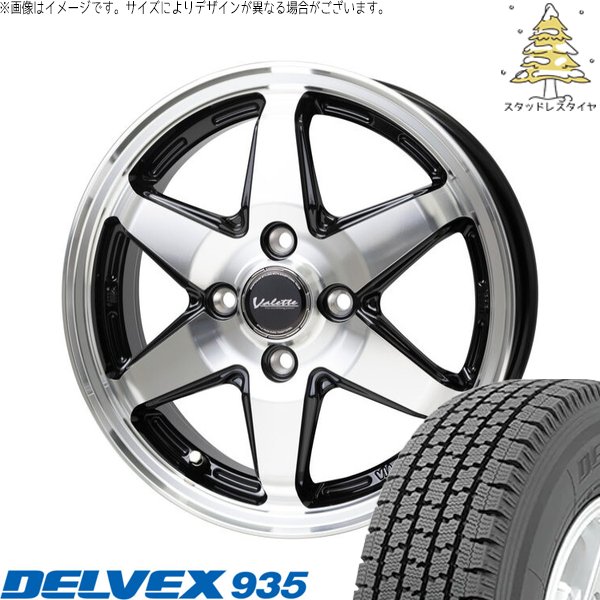 ハイゼットジャンボ 145/80R12 スタッドレス | デルベックス 935 \u0026 ヴァレット アンクレイ 12インチ 4穴100