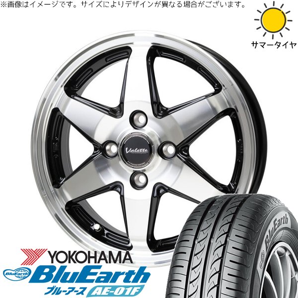 ノートオーラ 195/65R15 ホイールセット | ブルーアース AE-01F \u0026 ヴァレット アンクレイ 15インチ 4穴100