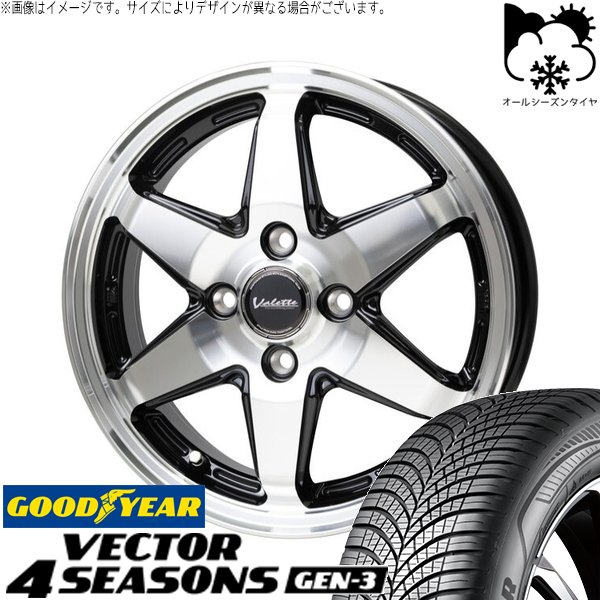 ノートオーラ 195/65R15 オールシーズン | ベクター4シーズンズ GEN-3 \u0026 ヴァレット アンクレイ 15インチ 4穴100